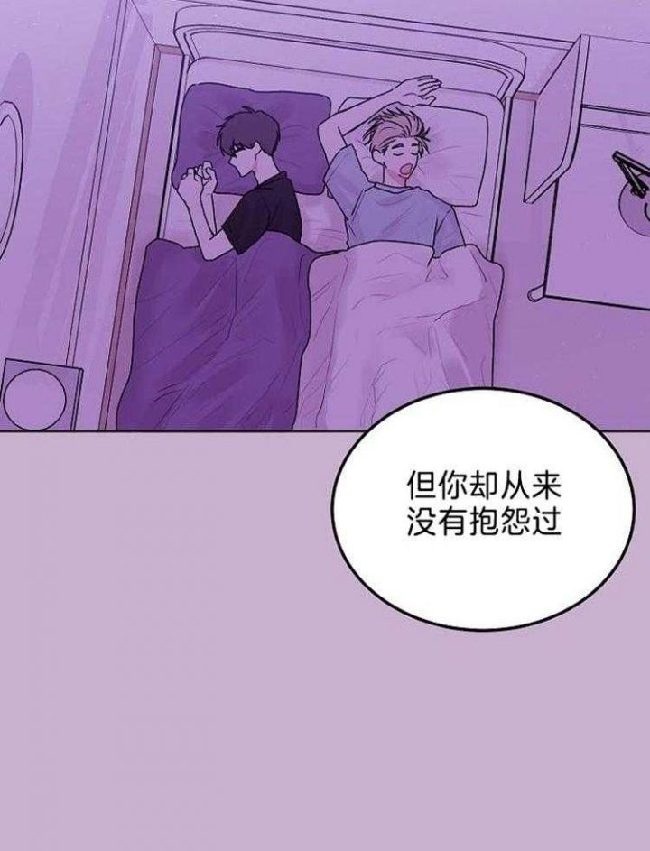 第85话19