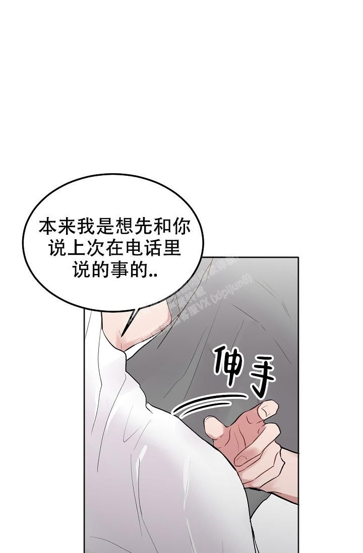 第91话19