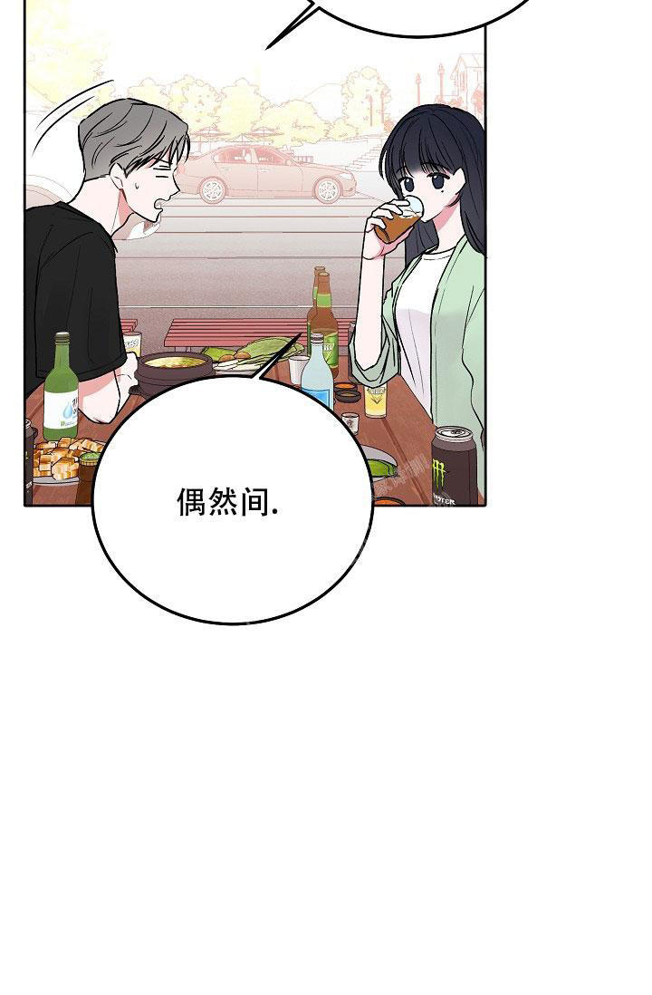 第94话38