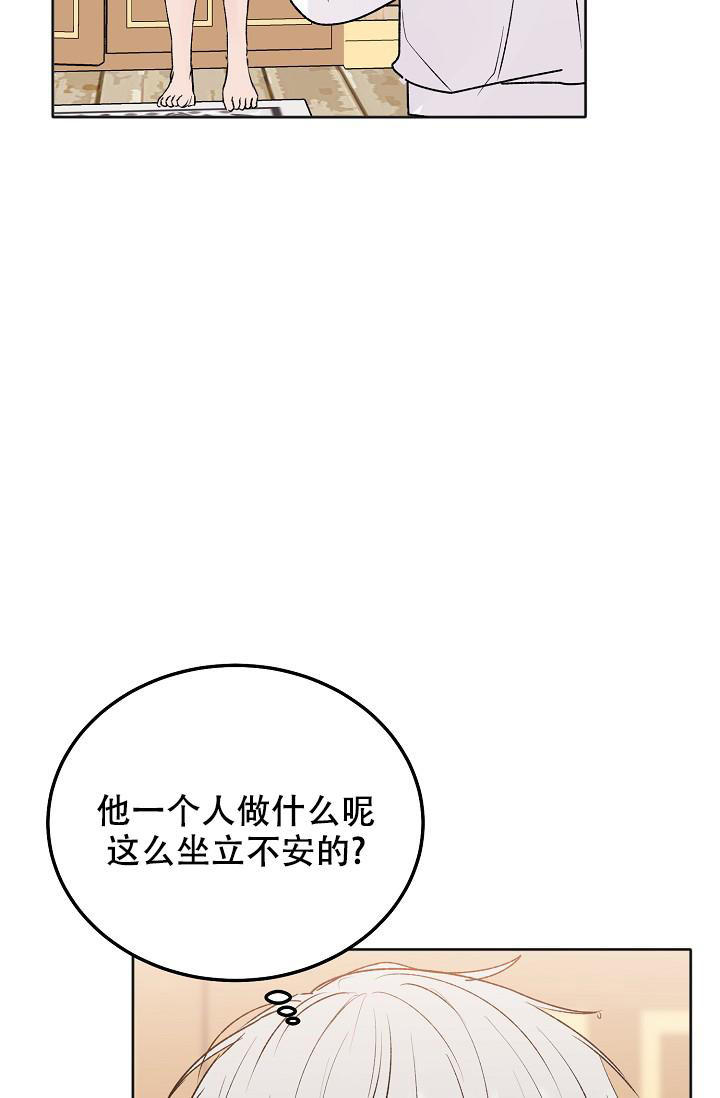 第99话16