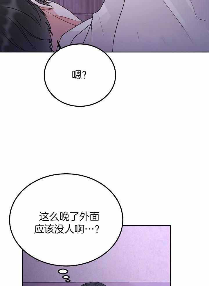 第104话12