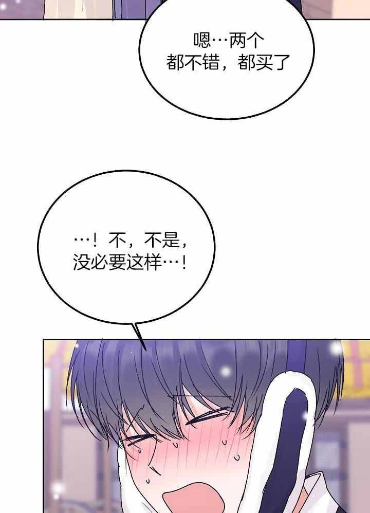 第105话19