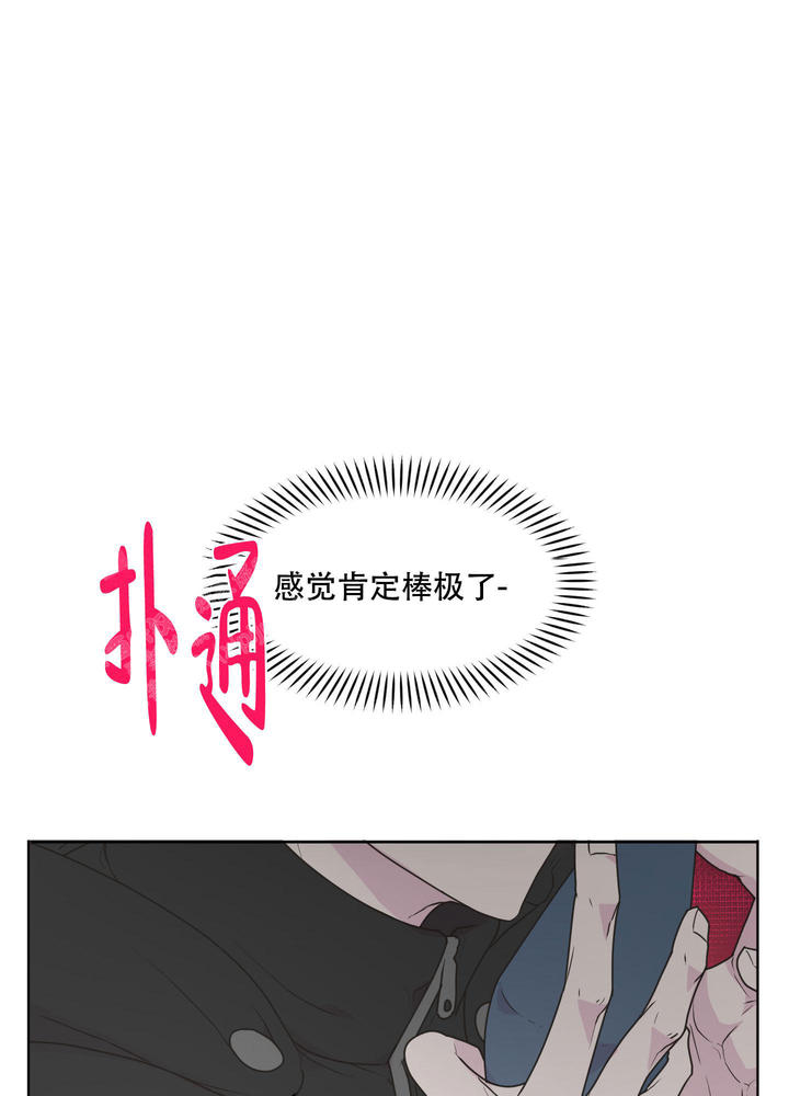 第4话19