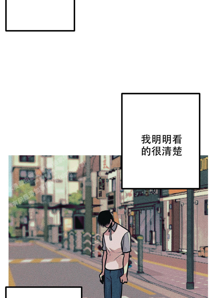 第13话23