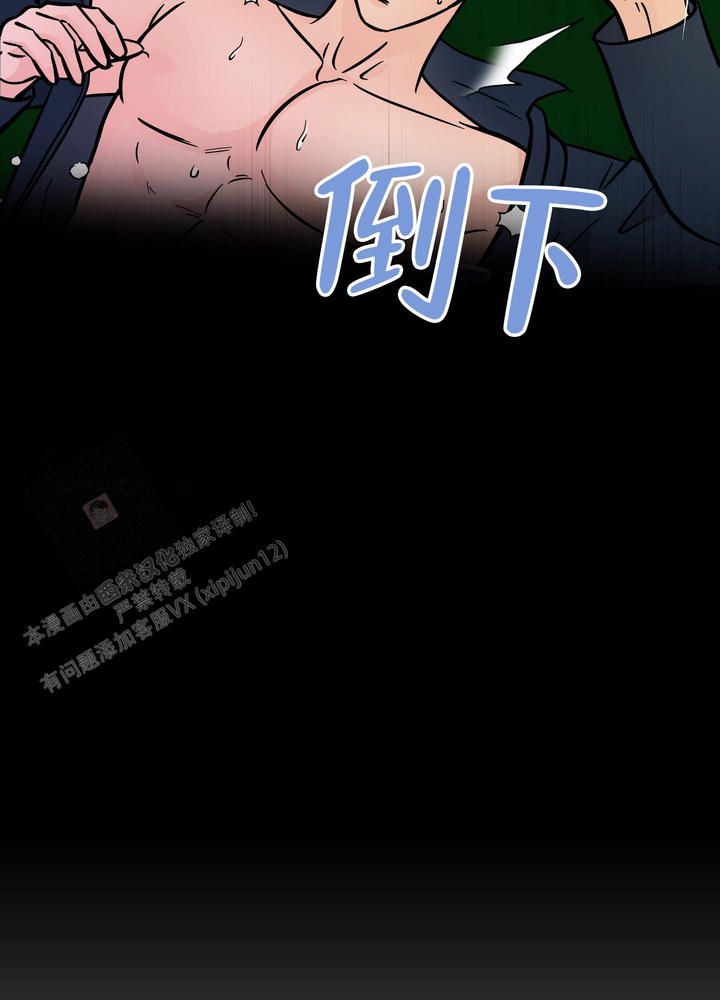 第9话34