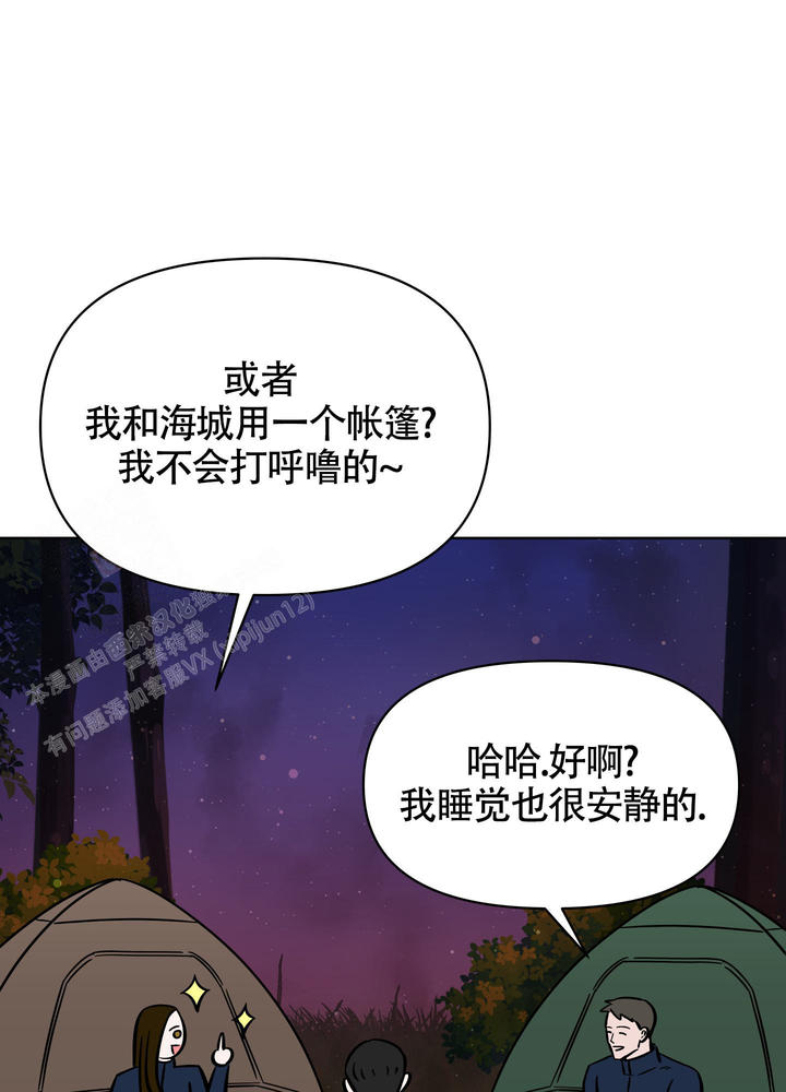 第9话0