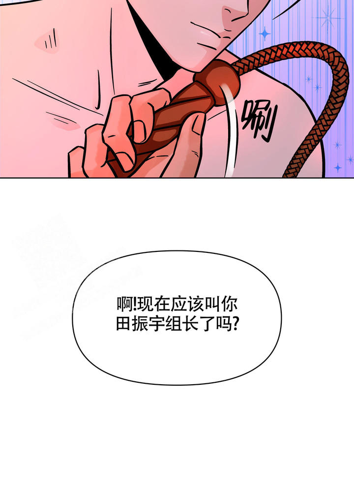 第14话21