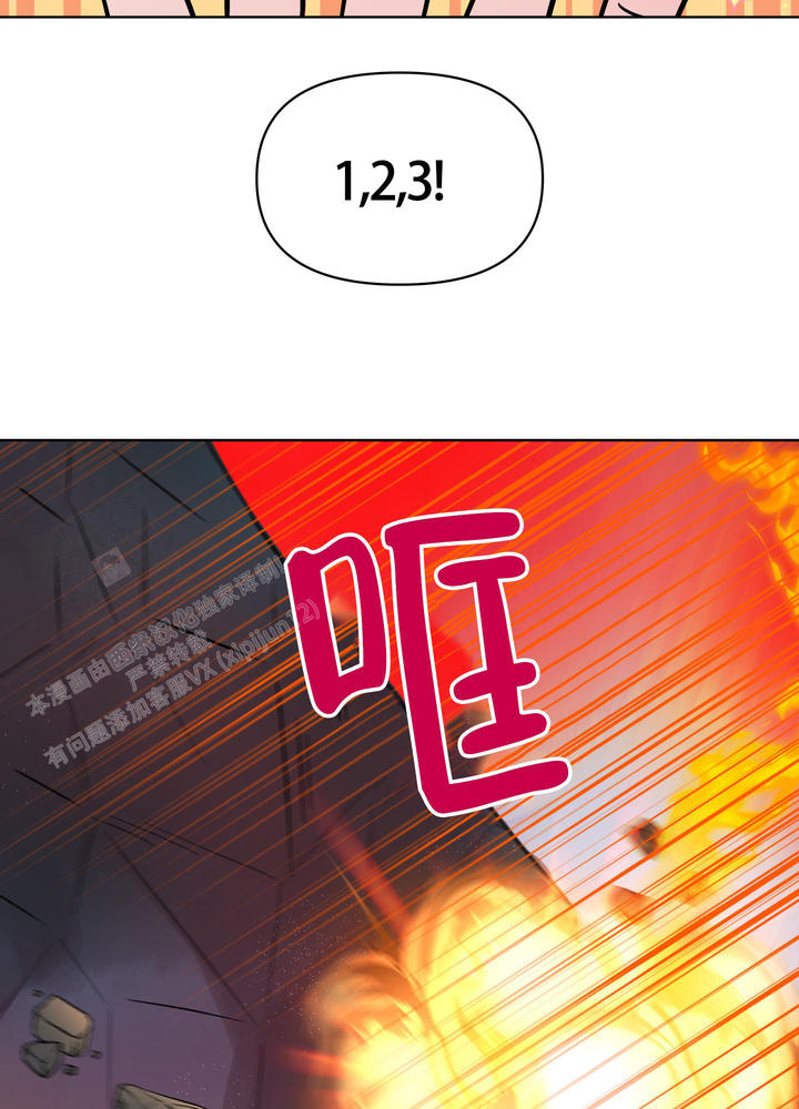 第17话27