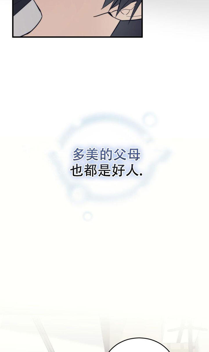 第15话26