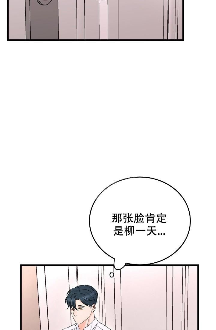 第4话10