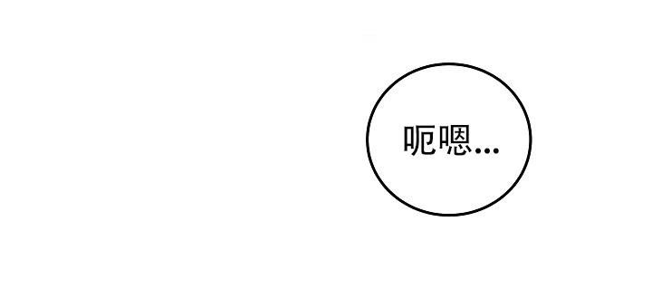 第7话23