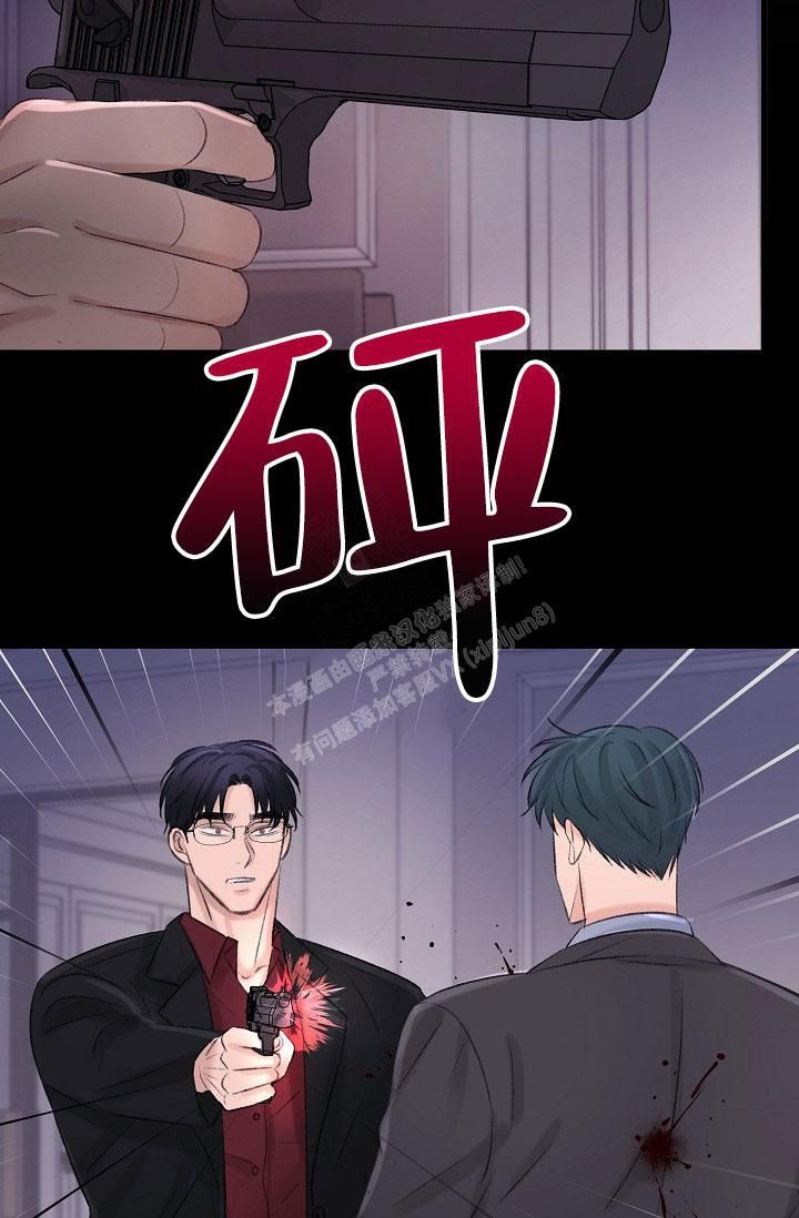 第21话6