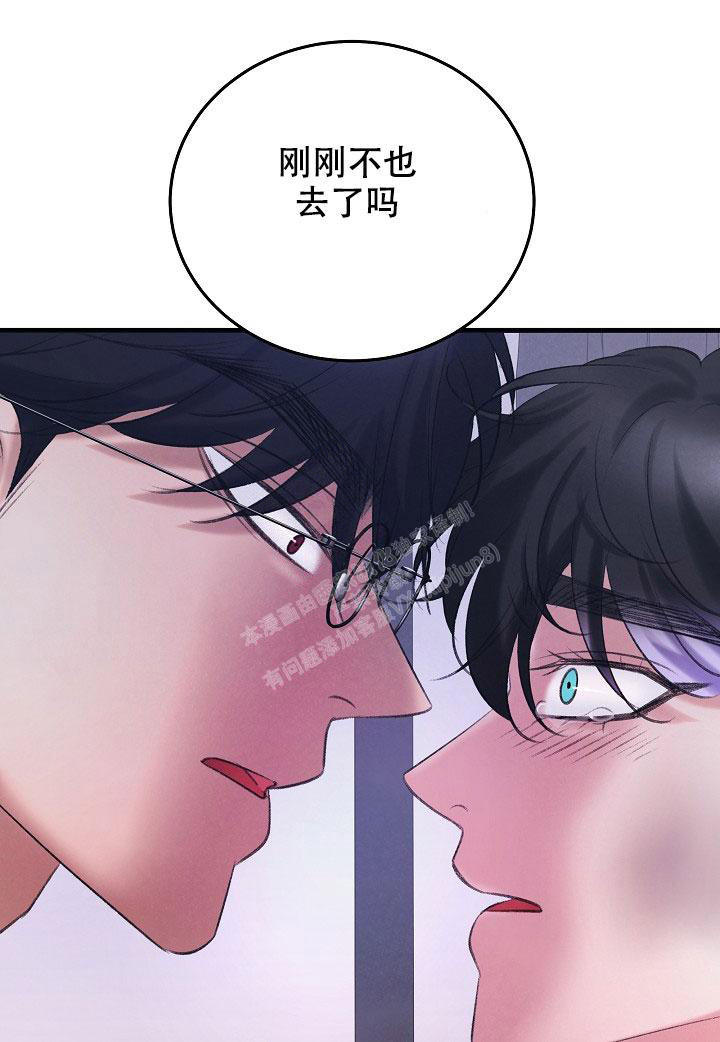 第35话30