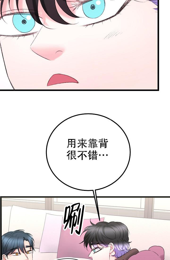 第45话28