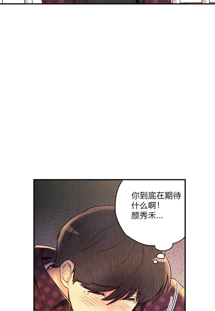 第30话22