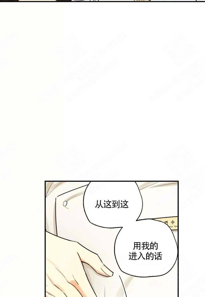 第43话11