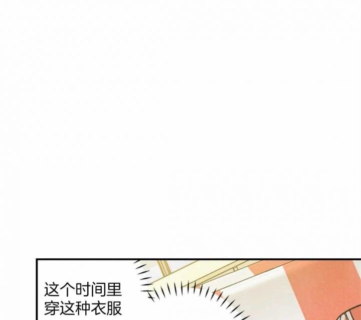 第46话9