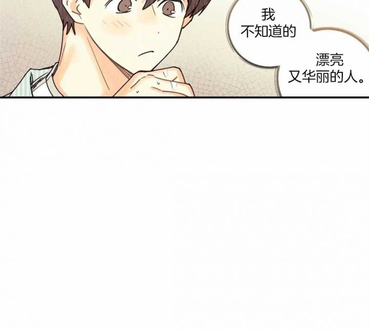 第55话5