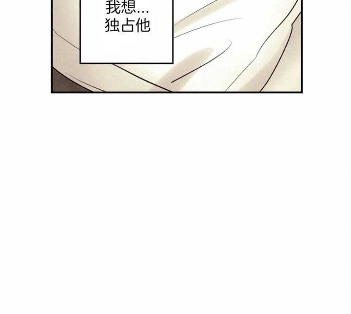 第63话15