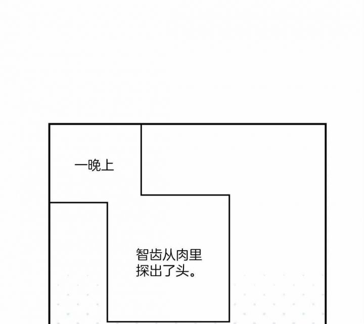 第65话2