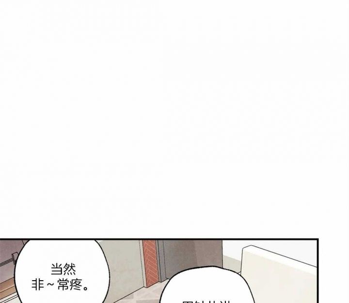 第67话35