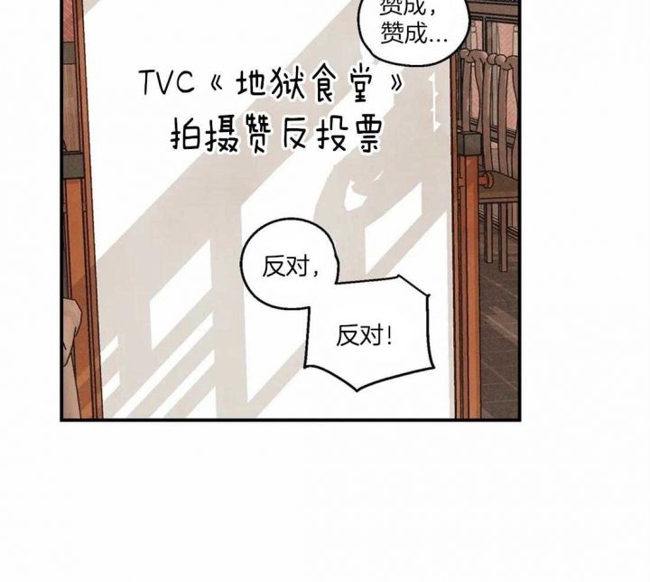 第70话1