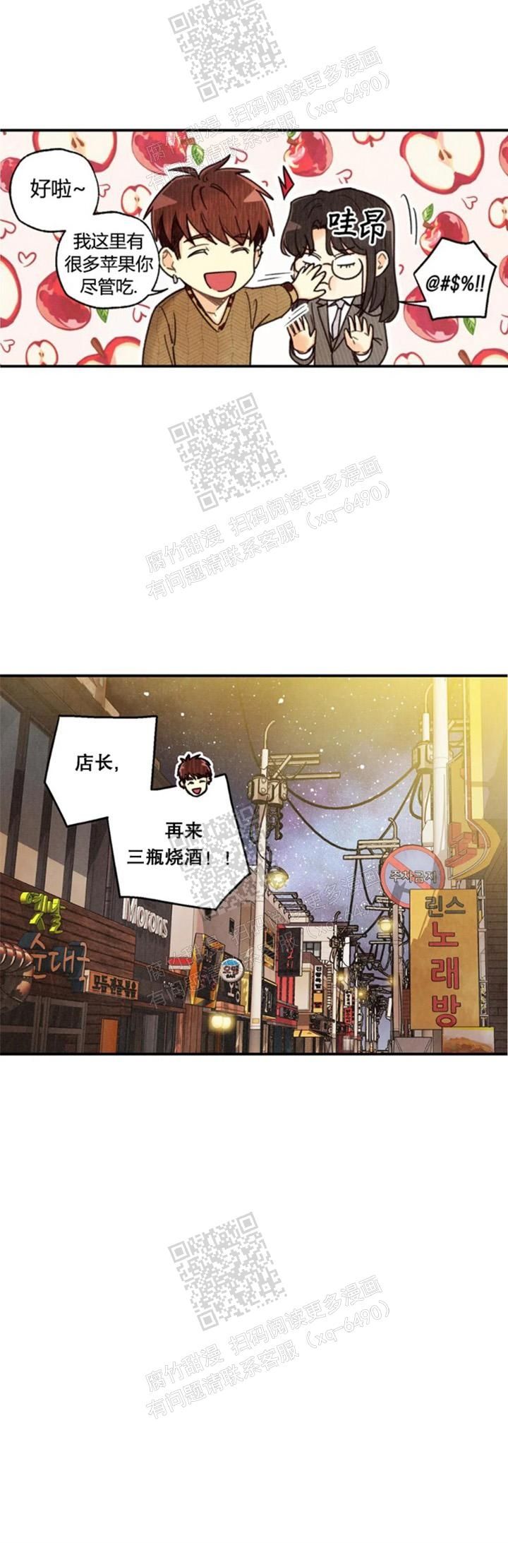 第114话15