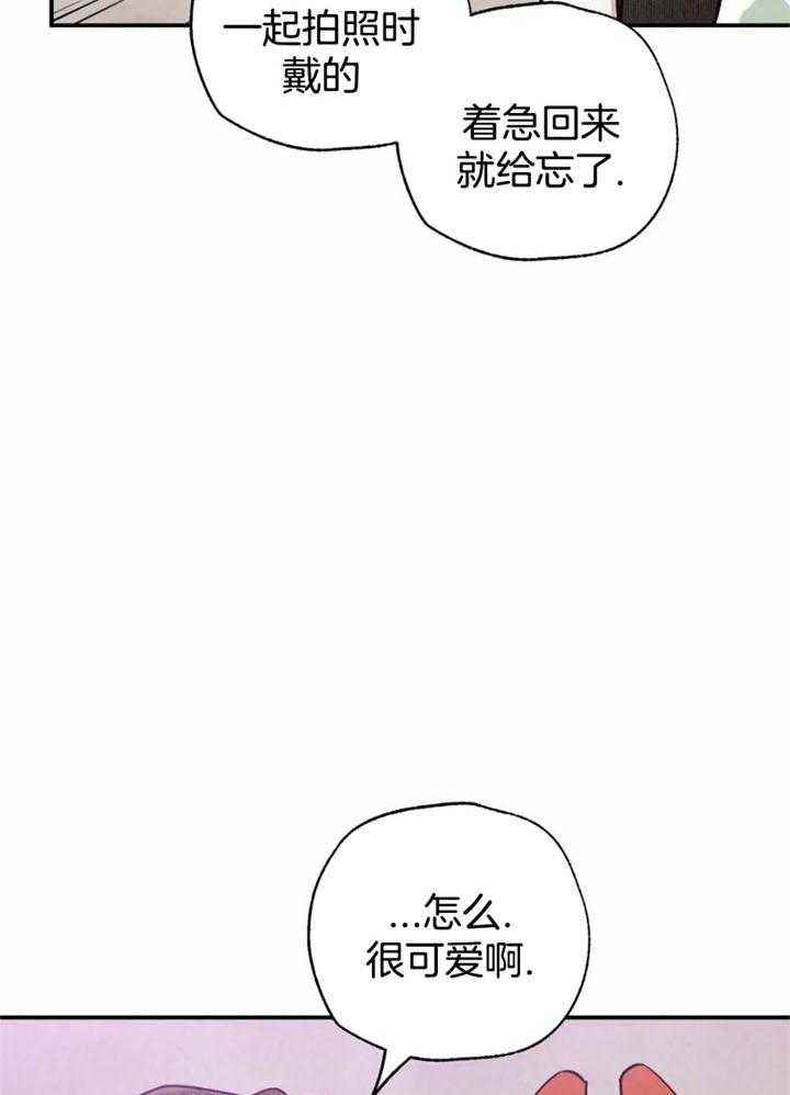 第140话20