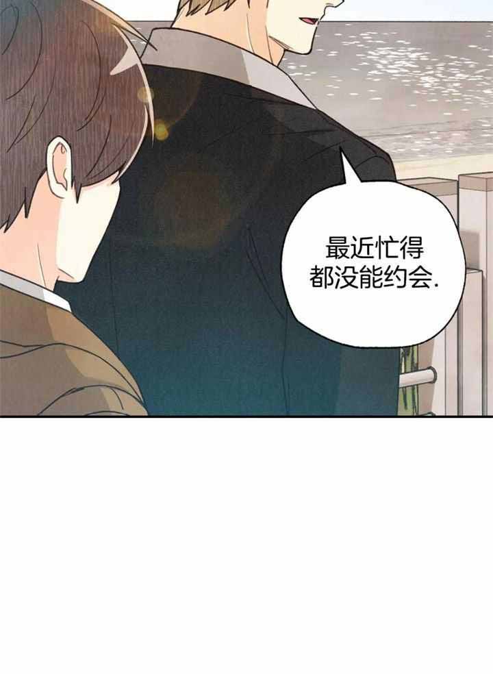 第155话1