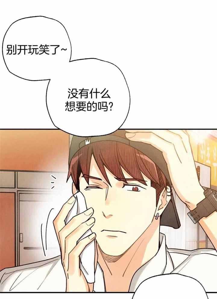 第160话17