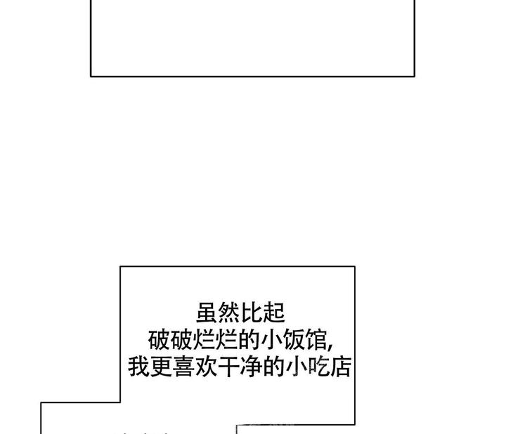 第11话45