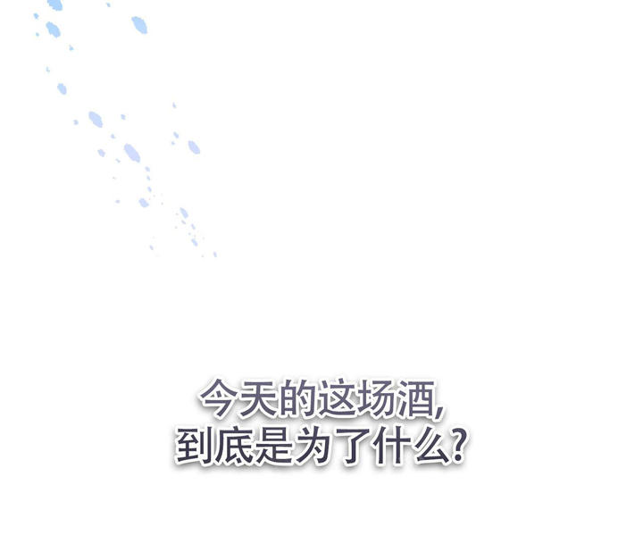 第13话34