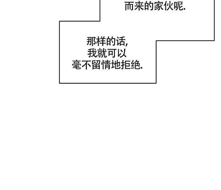 第23话17