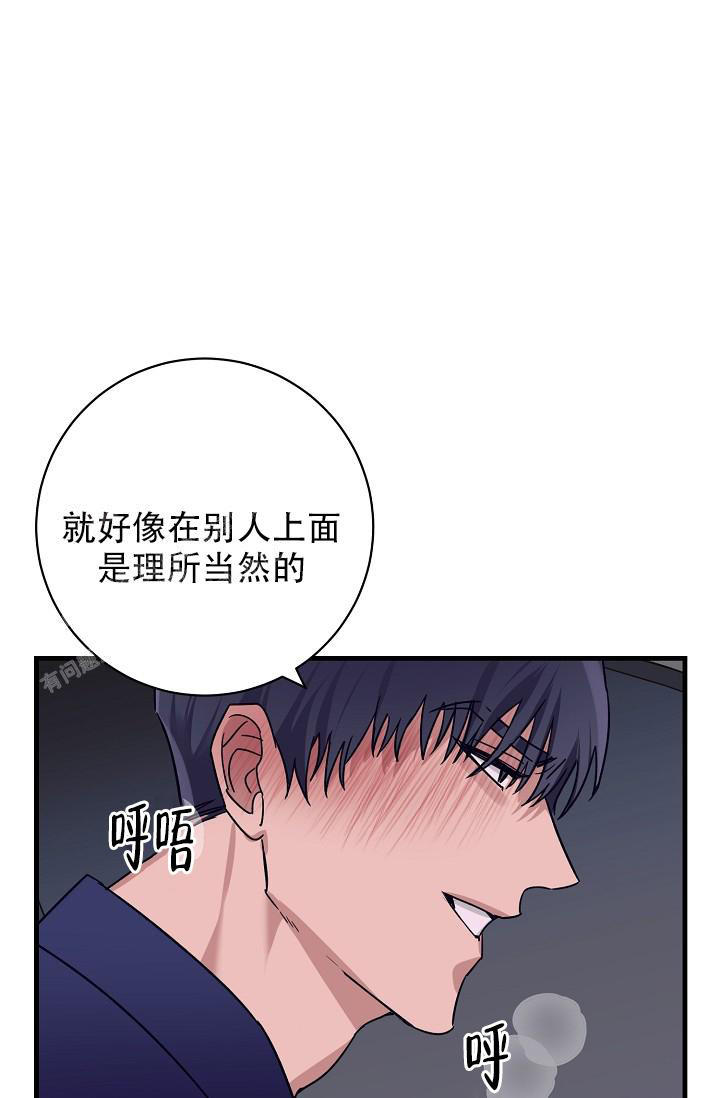 第35话15