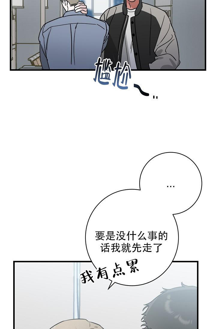 第36话25