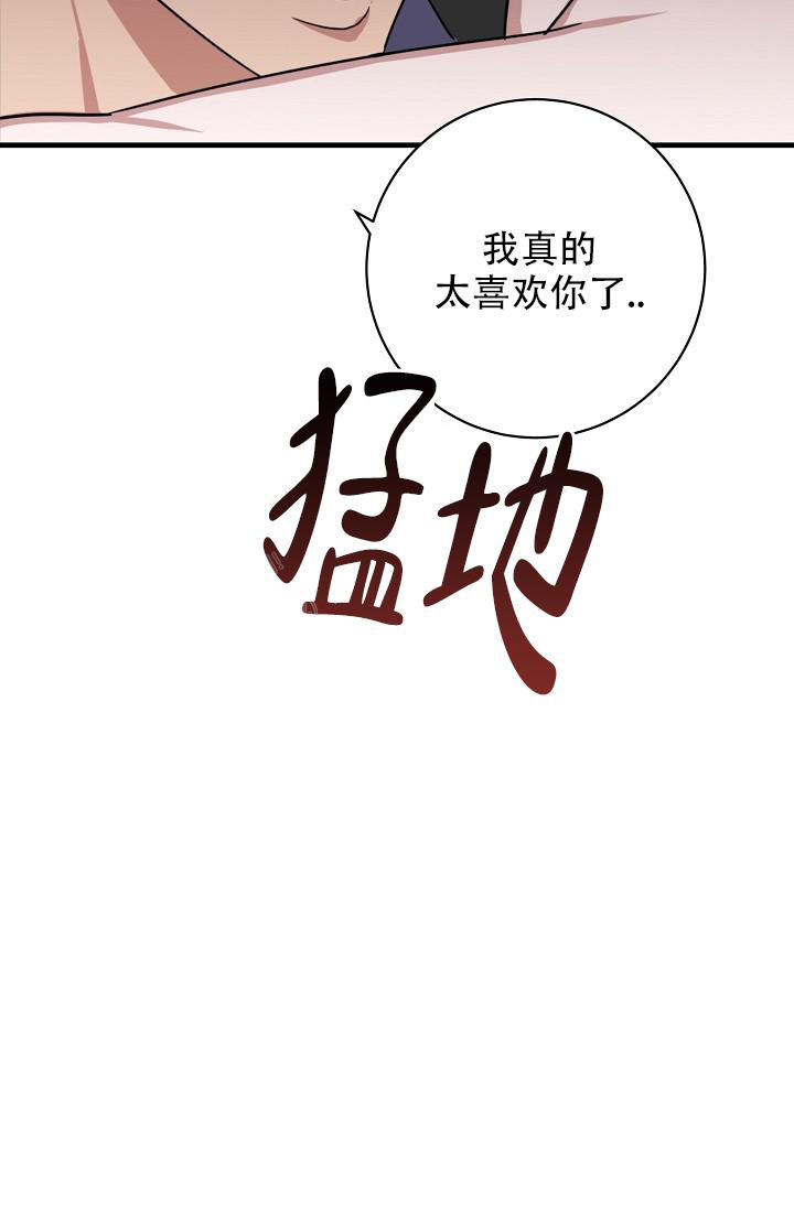 第36话13