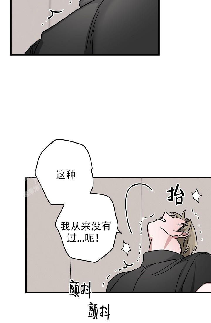 第39话35