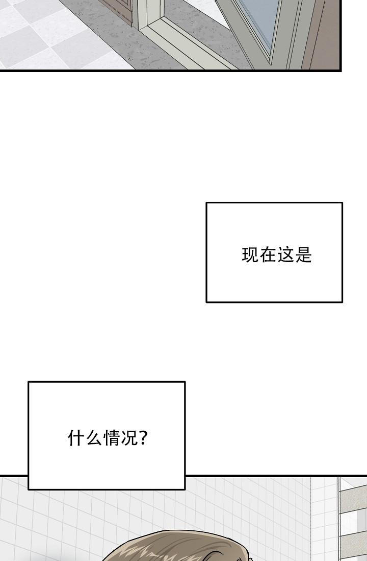 第41话1