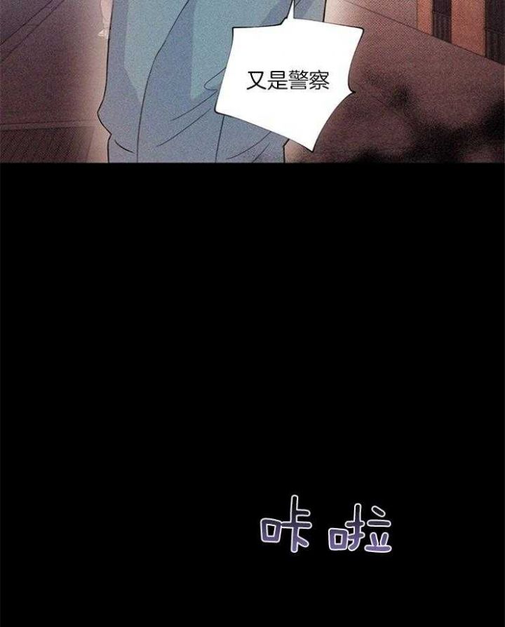 第21话20