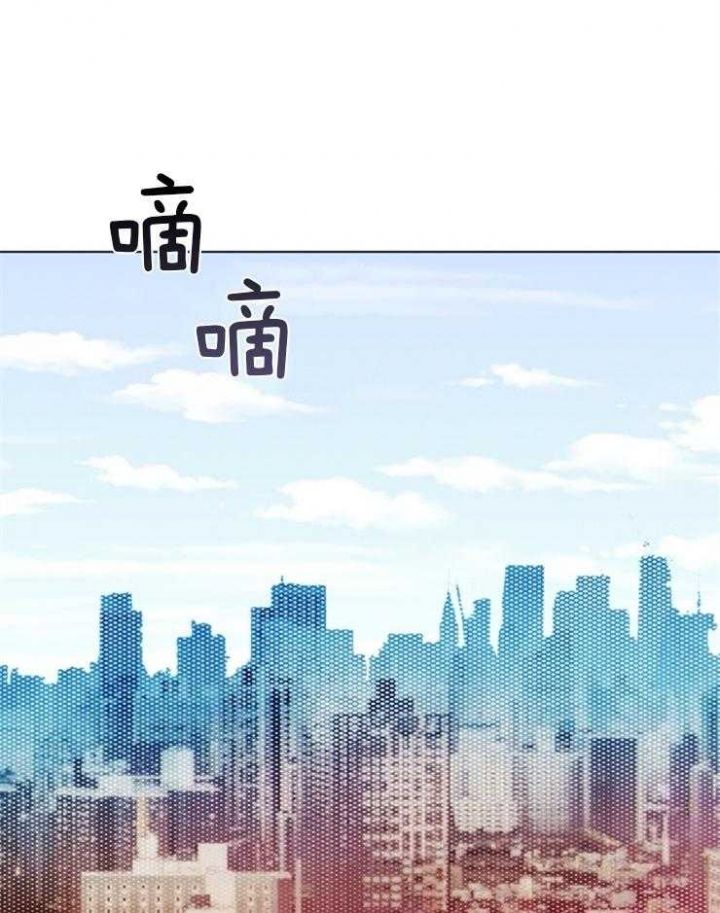 第23话13