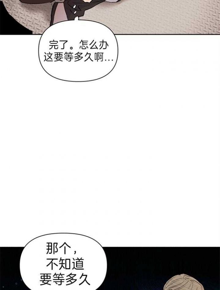 第30话22