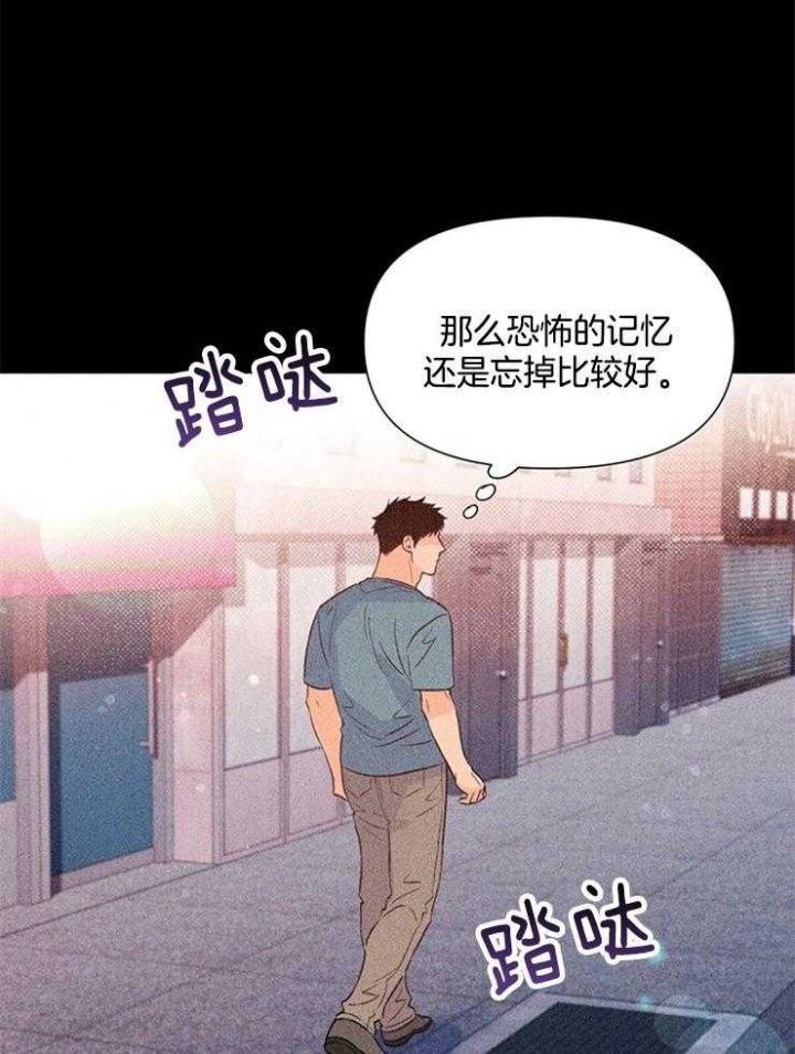 第33话26