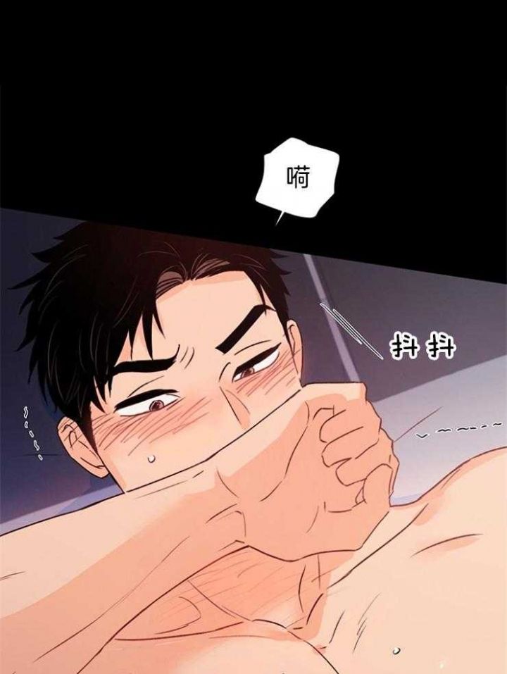 第39话29