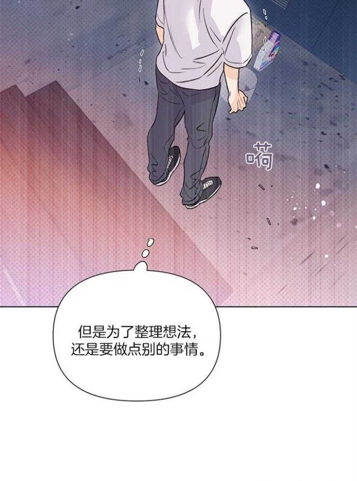 第43话2