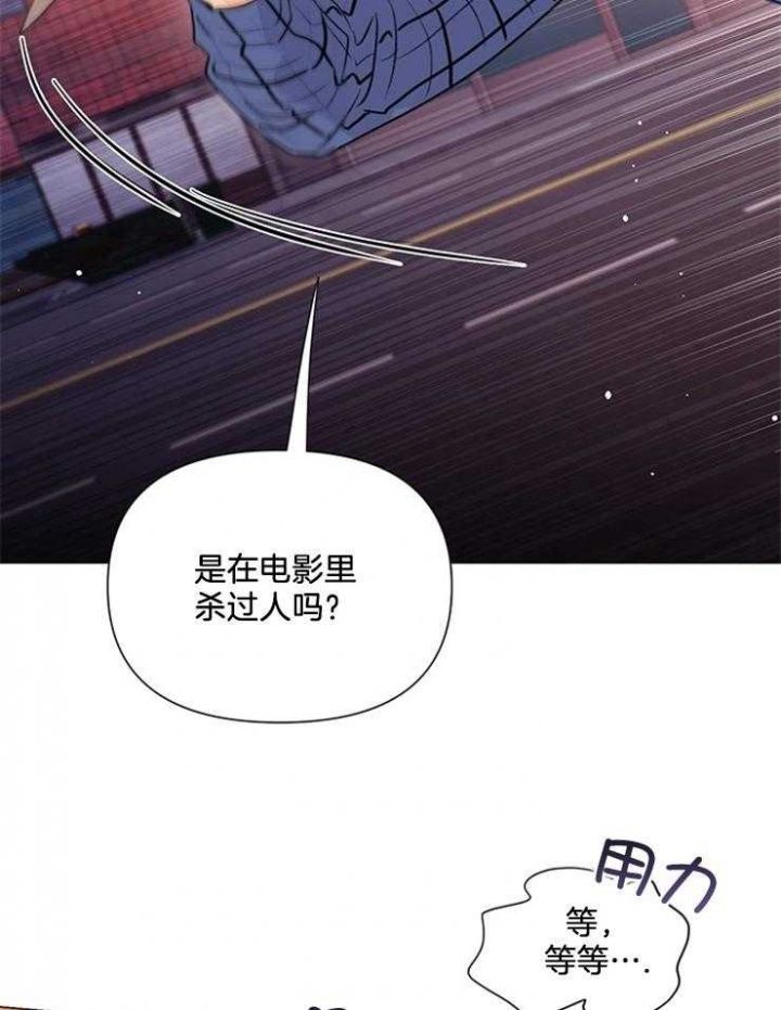 第54话25