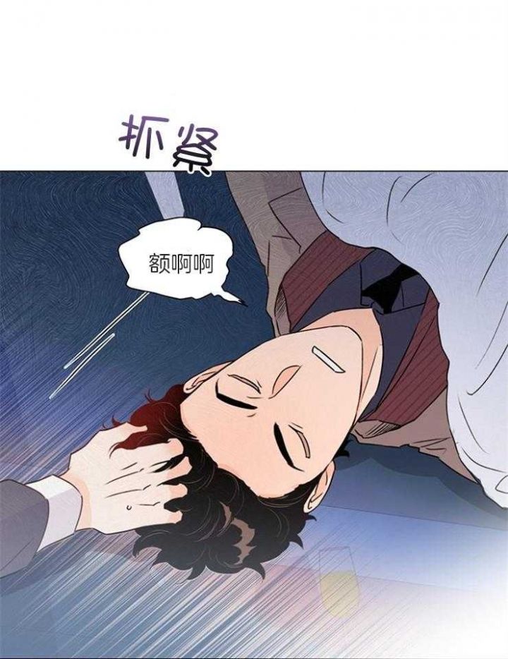 第65话18