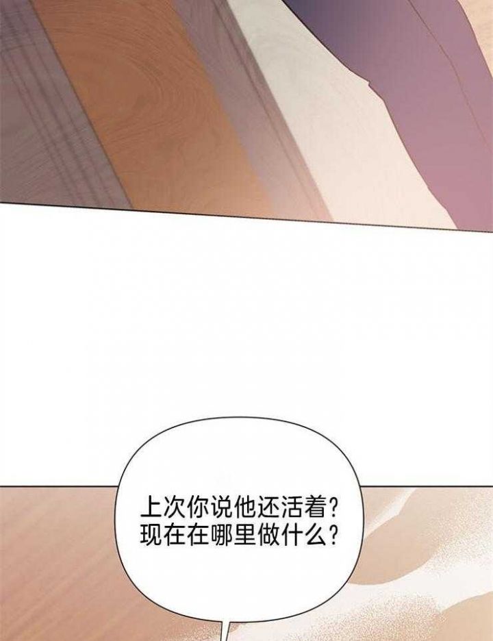 第74话40