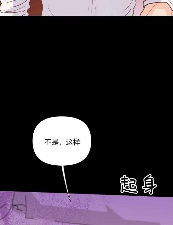 第78话16