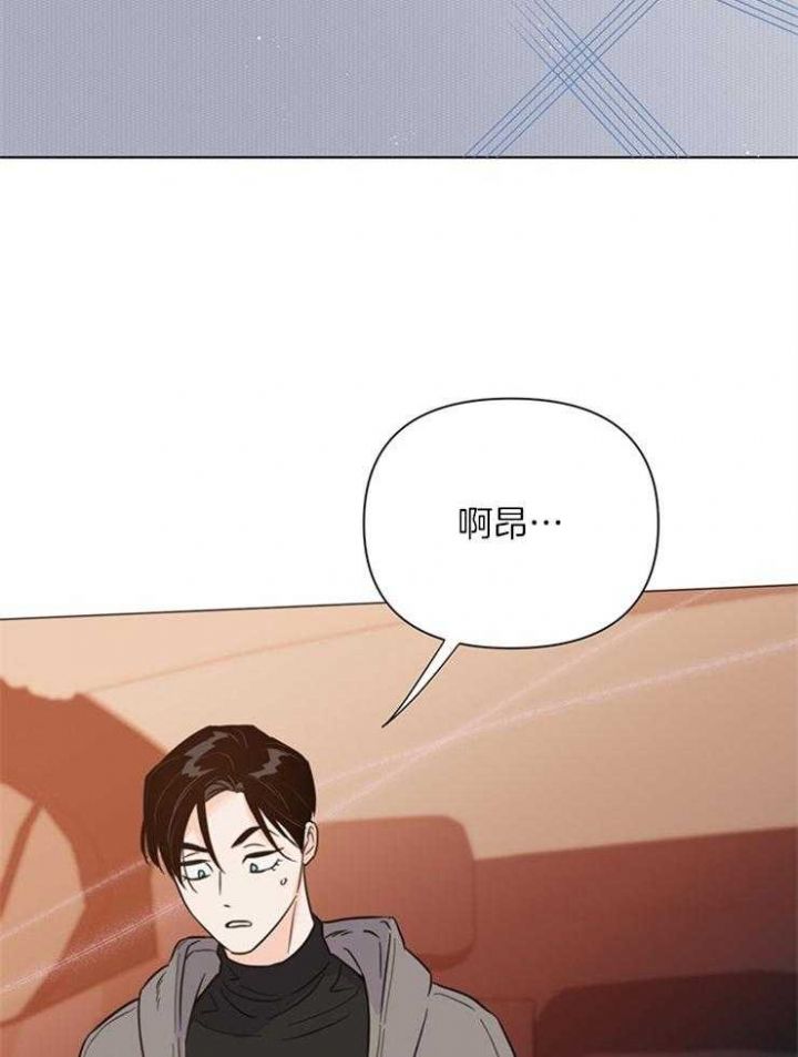 第81话14