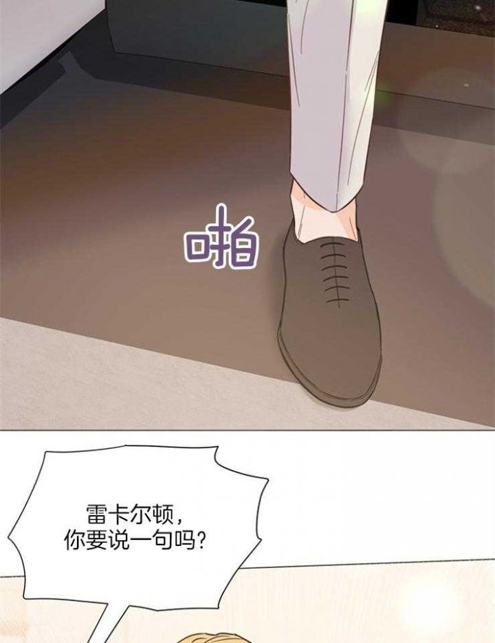 第81话37